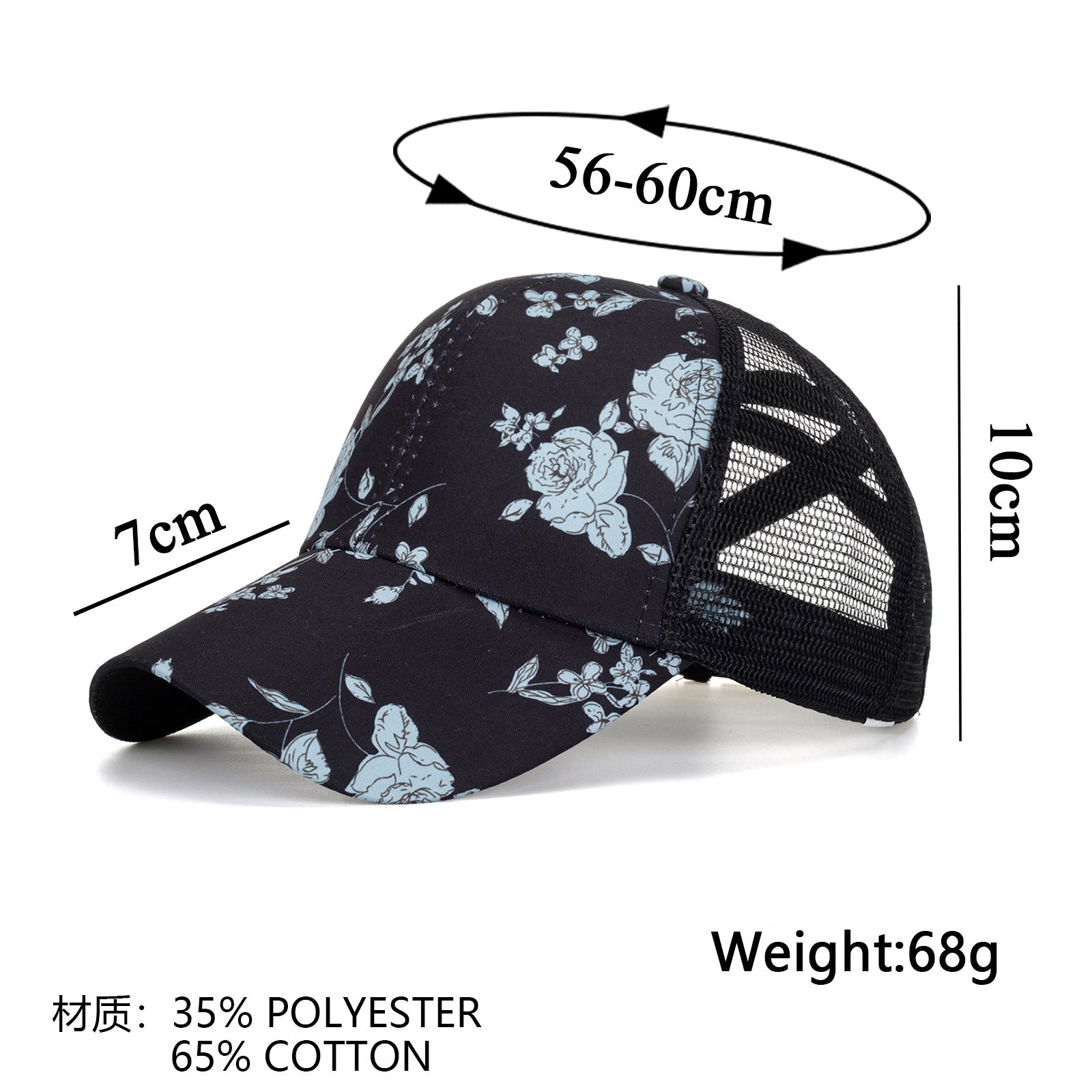 Wholesale Black printed cross baseball cap